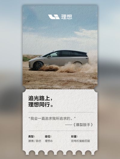 WPK正版社区_WPK正版汽车